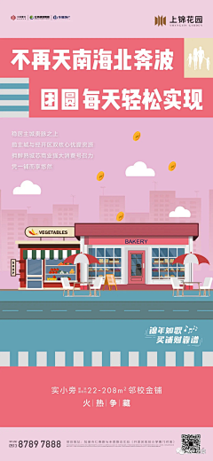火气沉灰采集到微信