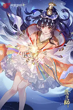 《阴阳师》视听站_《阴阳师》手游官网_唯美奇幻 匠心巨制，开启唯美奇幻之旅