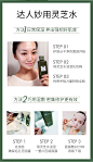 Dr.Andrew Weil for Origins™  | Origins悦木之源官方购物网站