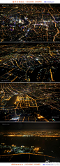 [] 携程旅行网【浪漫的魔都——夜景航拍】坐夜航班降临上海时，你有没有留意窗外的璀璨灯火呢？某个晚上，在飞机上看到了这景色，我忽然意识到：上海是个浪漫的城市！能看出最亮的是哪里吗？一直试图在飞机上拍上海的夜景，5D3让偶的梦想成为了现实！ISO16000，25600，f2.8。by 撰稿人@摄影天空FotoSky来自:新浪微博
