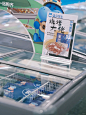 盒马联名特刊来啦～