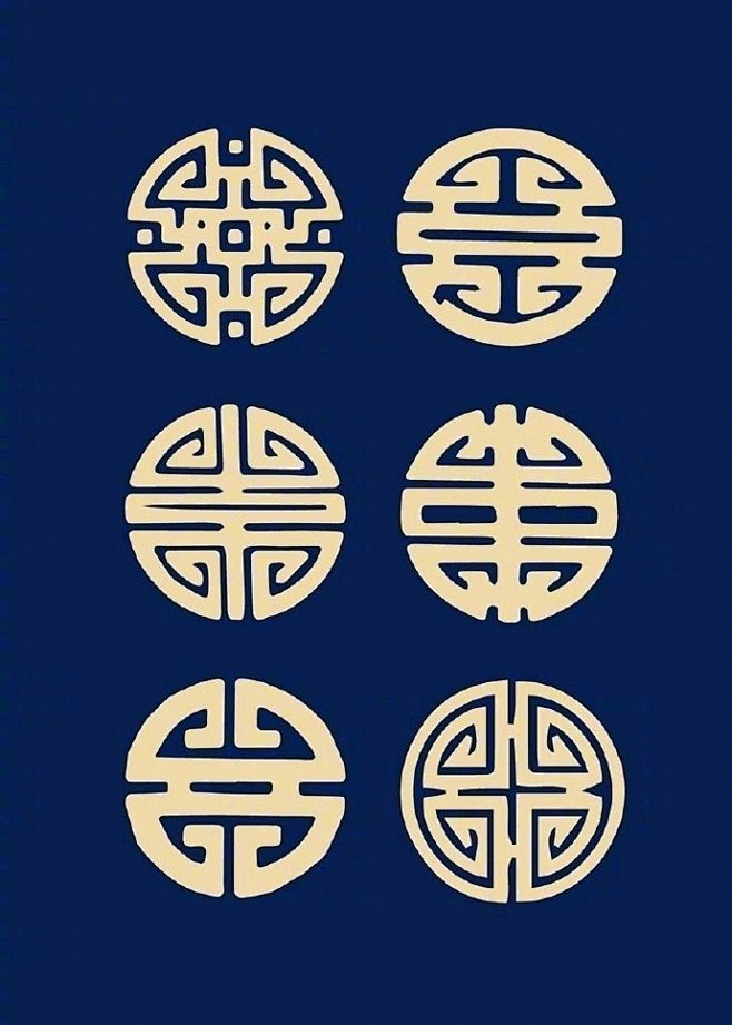 中国传统纹理图案