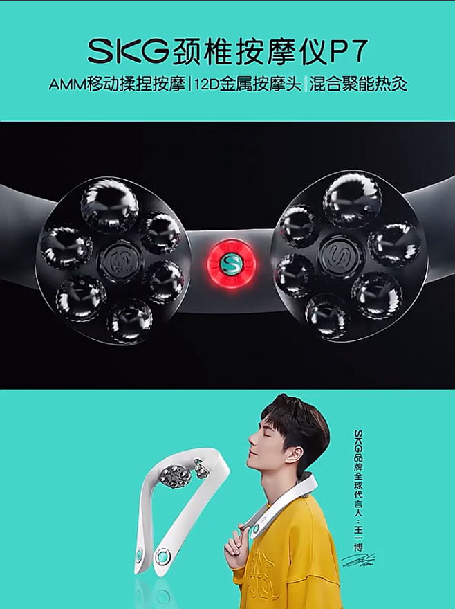 微信截图_20221206170800