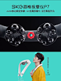 微信截图_20221206170800