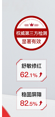 mmmuziii采集到icon