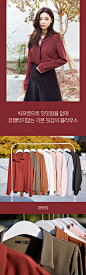 깊은 사랑 blouse by 츄(chuu) : 일반 블라웃보다 2배 도톰한 두께감의특별한 원단으로 제작한 FW에 입는 쉬폰블라웃이에요! 살짝흐르는 핏으로 코트나 안에 베이직하게 갖춰입기 좋은 아이템이랍니다:)                                                                                                  