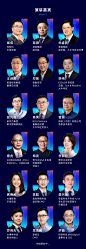 官微长图0627-线上直播(1)_03.jpg