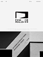 高端空间品牌设计/建筑logo设计/坐标：台州 - 小红书
