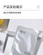 植仙面膜补水润肤面膜女补水保湿提亮肤色改善暗沉官方旗舰店正品-tmall.com天猫