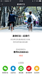 来自相册