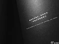                                                                                                     星际唱片的推手和设计者卡尔·萨根一生致力于接触地外生命，将人文精神带入科学，尽管知道在浩瀚的宇宙中，这张唱片被另一个文明捕获的可能性几乎为零，但仍坚持推动NASA将这份礼物送入太空。图4这张著名的照片”暗淡蓝点“是书中唯一一副彩色照片，我将它安排在全书结尾，这是1990年旅行者1号在距离地...展开全文c  