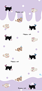 【宝妈挑战画100个插画】80阔爱的猫咪 - 小红书