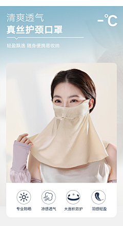 Jenn_u采集到外拍模特