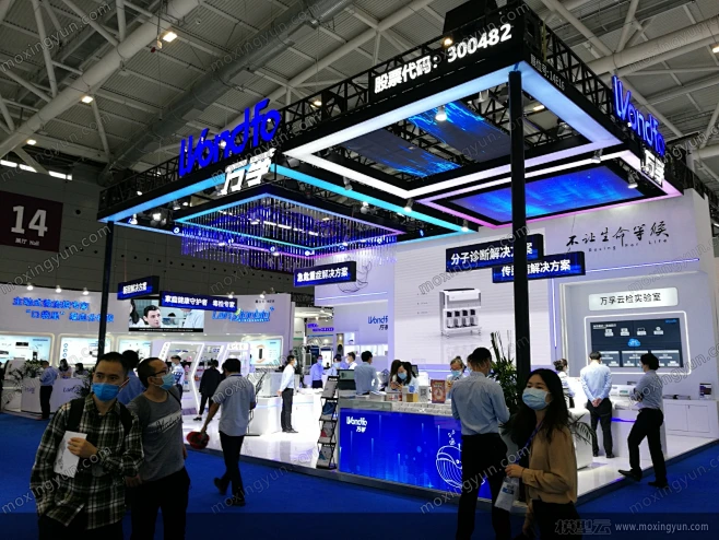 中国国际医疗器械博览会展会现场照片-花瓣网