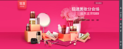 月花瓣采集到官方活动图