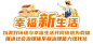 跟着总书记看中国｜春满江湖 荆楚跃动中国式现代化新篇章_新浪新闻