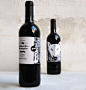 红酒汇：葡萄酒包装设计系列欣赏