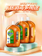 O1CN01LUrhQj1taUfaAdpsG_!!2405035918.png (1200×1610)