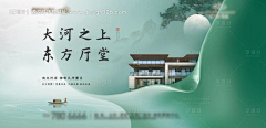 ┊魔ˇ羯oO采集到泰宁参考