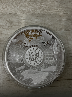 贞不错采集到铁罐类型