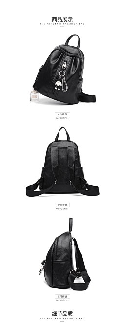 %莪の丗堺%*采集到360度产品展示