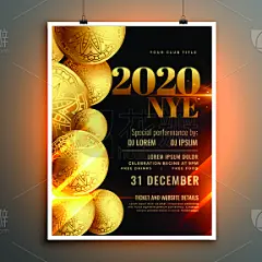 传单,新年前夕,模板,幸福,高雅,请柬,2020,事件,贺卡,节日