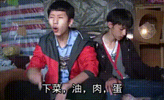 modigai789采集到沙雕图