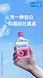 #七夕文案#愿一起喝过的酒，都是爱的见证，明日#七夕#，祝福天下有情人都可以长长“酒酒”。你和TA最重要的一顿酒是_______ ​​​​？ ​​​​