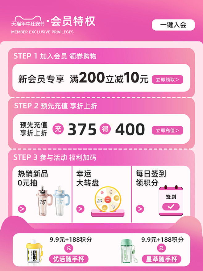 物生物旗舰店