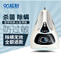 蓝灰色简约除螨小电器主图psd淘宝 天猫 除螨仪 静音 电器 电饭煲 聚划算 电烤箱 电压力锅 直通车 主图 模板