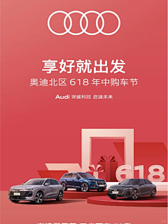 静前采集到参考(1)
