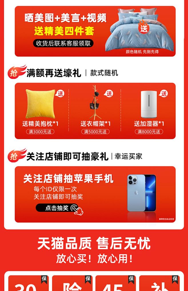 实木上下床儿童床上下铺双层床多功能小户型...