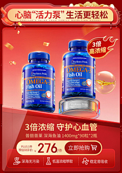 不会做設计的設畜采集到沿寿