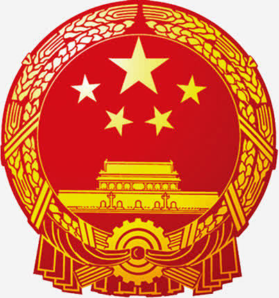 党徽高清素材 鍏变 免费下载 页面网页 平面电商 创意素材 png素材