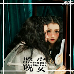 豆丁_Lin采集到酷炫?文艺?反正是美图