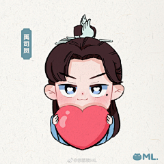 六中七匹羊采集到琉璃美人煞