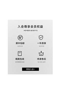 用户8yyMCHiX采集到红娘服务