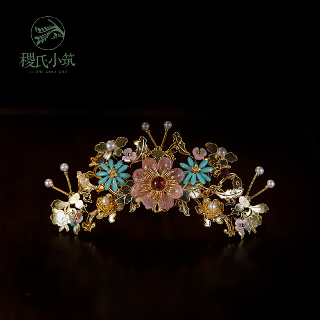 稷氏小筑 撷芳 团购古风百塔金色玉簪花发...