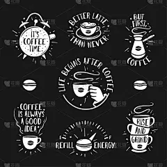 手绘涂鸦风格的咖啡海报集。向量的插图。