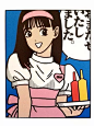 【不定期分享】第12期：清新少女，在人潮拥挤的国庆假期来点小清新吧。
