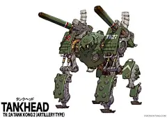 不止乐高丨柴油朋克机甲 : 不止乐高丨柴油朋克机甲,乐高,插画,积木,钢铁巨人,柴油朋克机甲