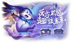 hxun采集到主KV