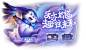 6b65a5b521d8bc00a1d2e9b6c4b730326082c54e36c86-RNMvnL_fw658
