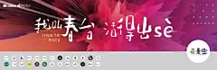 地产壹线