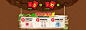 首页-三只熊猫食品专营店-天猫Tmall.com