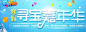 回馈浪潮-QQ炫舞官方网站-腾讯游戏