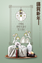 传统画卷 新年礼盒 传统礼品 中国风 新年海报设计PSD31