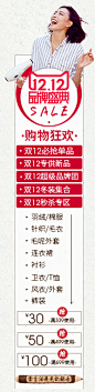 首页-森宿旗舰店-天猫Tmall.com