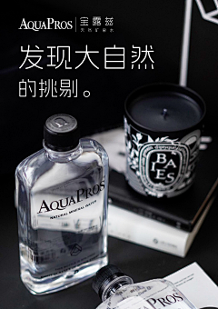 猫玄吖采集到近期 作品