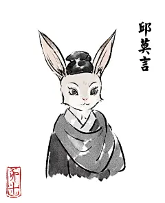 新龙门客栈越剧，@卯十
